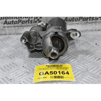 Μίζα Audi A4 2.0 CDN 2008-2015 BOSCH 06H911021A 0001107508 (A5 A6 Q5)