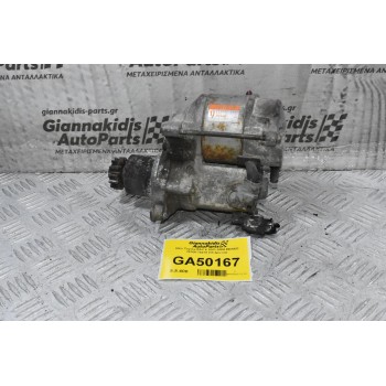 Μίζα Toyota RAV 4 2001-2008 DENSO 28100-74270 (13 Δόντια)