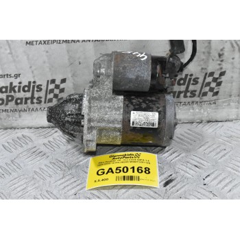 Μίζα Hyundai i30 - Kia Ceed G4FA 1.4 2008-2013 36100-2B200 M000T32571ZE