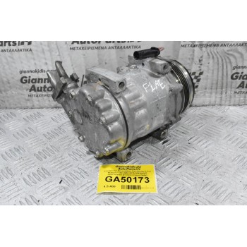 Κομπρεσέρ Aircondition Fiat Ducato 2.3cc Multijet F1AE 2002-2015 SD7V16 (Γνήσιο) (Iveco Daily) (Citroen / Peugeot)