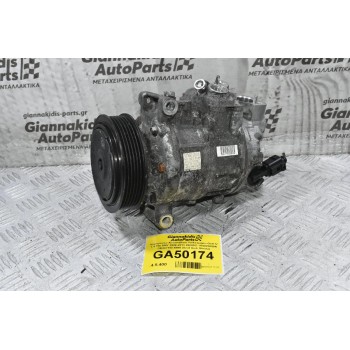 Κομπρεσέρ Aircondition Volkswagen Golf IV 1.4 TSI BMY 2008-2013 DENSO 1K0820859N GE447190-5985 (Seat Audi Skoda)
