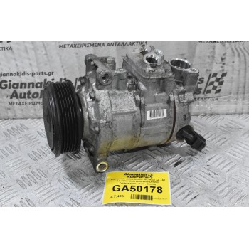 Κομπρεσέρ Aircondition - A/C Audi A4 - A5 2.0 CDH / CDN 2008-2015 DENSO (Volkswagen - Seat - Skoda)