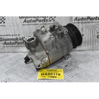 Κομπρεσέρ Aircondition - A/C Audi A4 - A5 2.0 CDH / CDN 2008-2015 DENSO (Volkswagen - Seat - Skoda)
