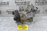 Κομπρεσέρ Aircondition - A/C  Isuzu D-Max 2.5 4JK1 Twin Turbo 2012-2018 CALSONIC 8981028241 92600Α070Β