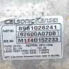 Κομπρεσέρ Aircondition - A/C  Isuzu D-Max 2.5 4JK1 Twin Turbo 2012-2018 CALSONIC 8981028241 92600Α070Β