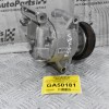 Κομπρεσέρ Aircondition A/C Renaul Clio 1.5 K9K 2005-2020 926005154R (Γνήσιο) (Kadjar - Capture / Scenic / Kangoo) (Nissan Juke / Qashqai) (Dacia Duster)