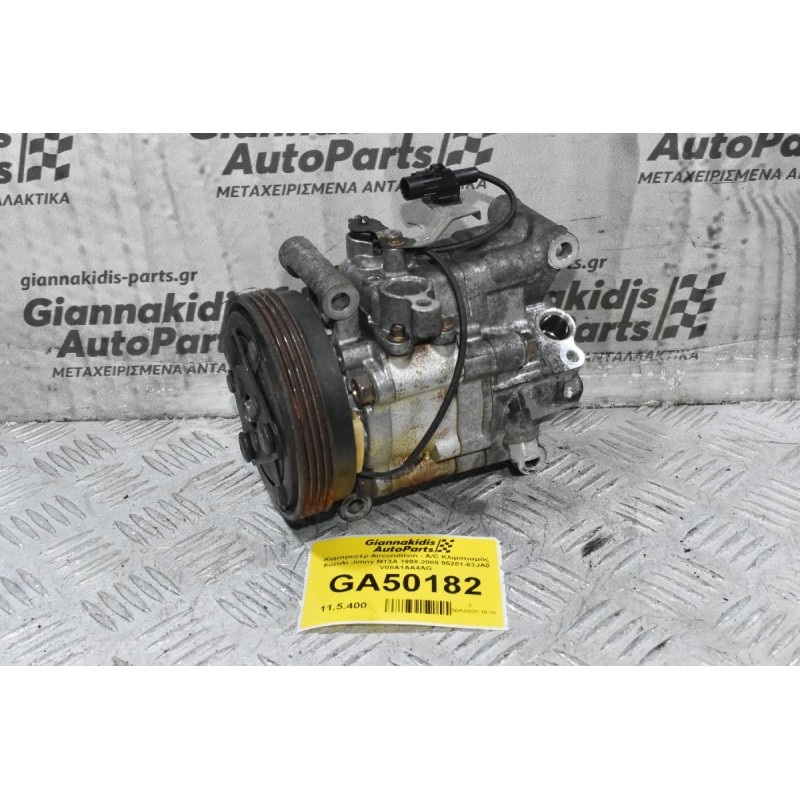 Κομπρεσέρ Aircondition - A/C Κλιματισμός Suzuki Jimny M13A 1998-2005 95201-63JA0 V08A1AA4AG