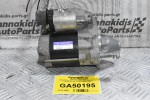 Μίζα Daihatsu Terios K3 / 3SZ 2006-2011 DENSO 28100-97401 228000-9253