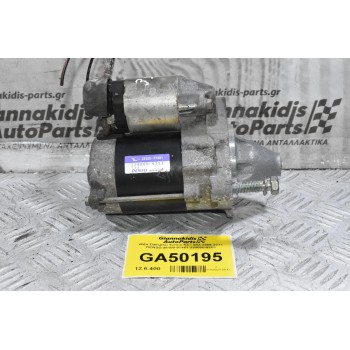 Μίζα Daihatsu Terios K3 / 3SZ 2006-2011 DENSO 28100-97401 228000-9253