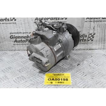 Κομπρεσέρ Aircondition - A/C Mercedes-Benz C220 C250 W212 W204 W906 651924 2009-2017 447280-7081 (Sprinter)
