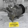 Κομπρεσέρ Aircondition Toyota Auris / Yaris 1NR 1.3 2008-2015 DENSO 447260-4201 5TSE10C (Μικρό Σπάσιμο Στην Τροχαλία)