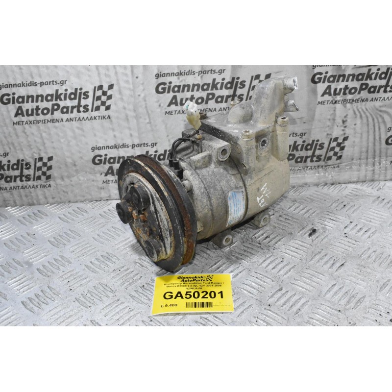 Κομπρεσέρ Aircondition Ford Ranger / Mazda B2500 2.5 WL 12V 2001-2005 RZWLA-06