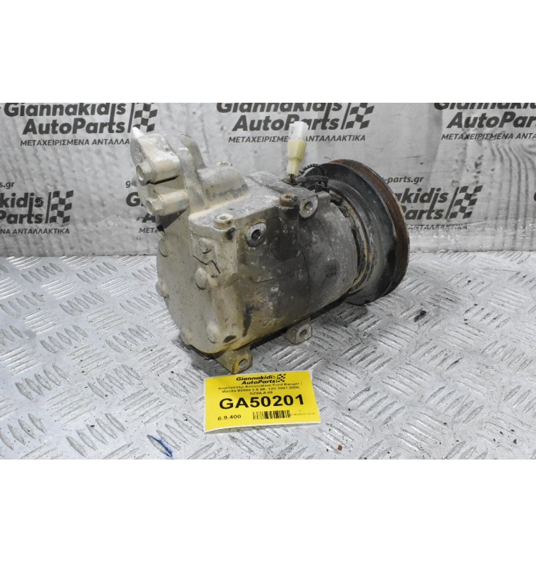 Κομπρεσέρ Aircondition Ford Ranger / Mazda B2500 2.5 WL 12V 2001-2005 RZWLA-06
