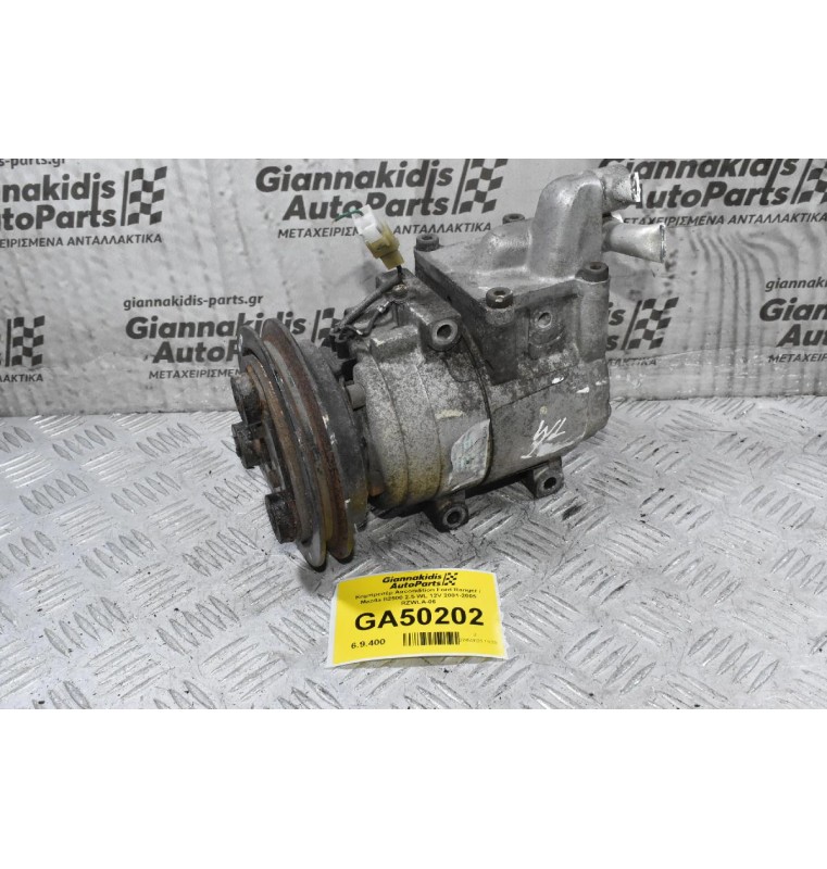 Κομπρεσέρ Aircondition Ford Ranger / Mazda B2500 2.5 WL 12V 2001-2005 RZWLA-06