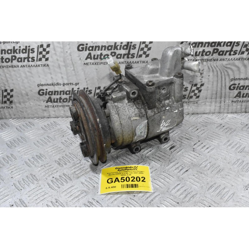 Κομπρεσέρ Aircondition Ford Ranger / Mazda B2500 2.5 WL 12V 2001-2005 RZWLA-06