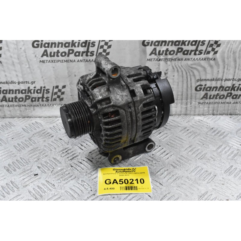 Δυναμό Ford Transit 2.4 TDCI H9FA H9FB 2000-2013