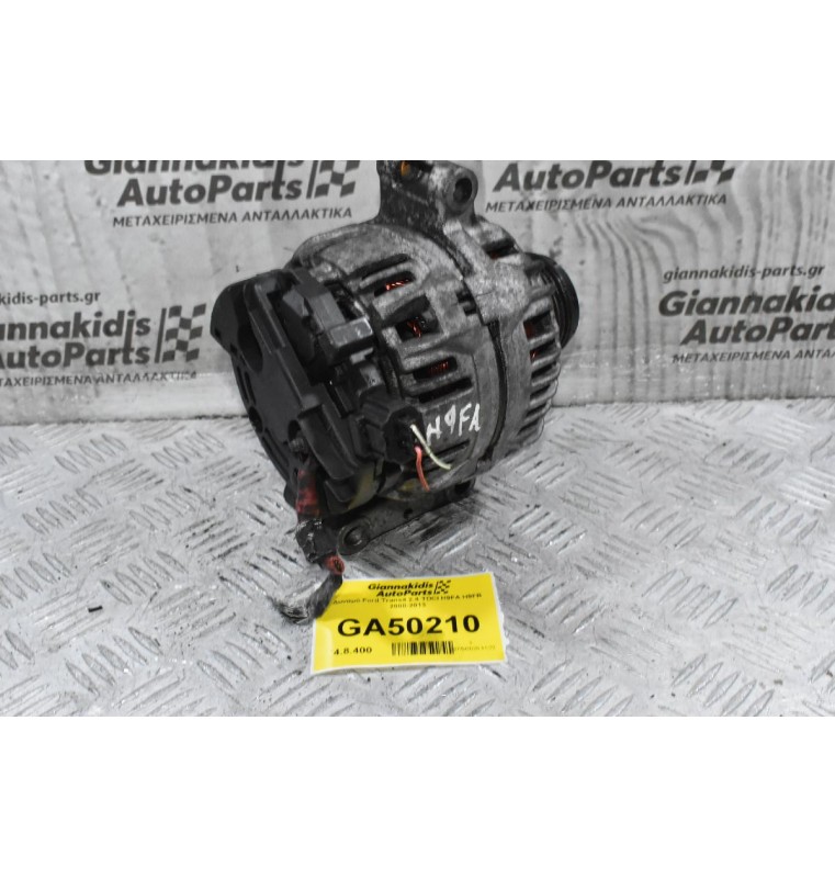Δυναμό Ford Transit 2.4 TDCI H9FA H9FB 2000-2013