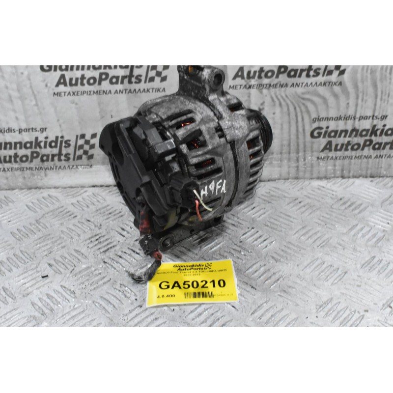 Δυναμό Ford Transit 2.4 TDCI H9FA H9FB 2000-2013