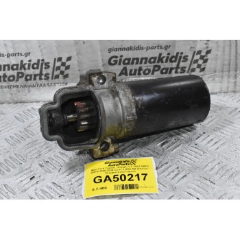 Μίζα Ford Transit - Ranger 2.2 TDCI DRFC DRFB 2006-2019 CC11-11000-AB (Citroen / Peugeot 2.2) (Γνήσια)