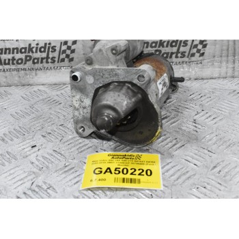 Μίζα Volvo S60 V60 S80 V70 B4164T D4164 2002-2015 3M5T-11000-CF 30795406 (Ford / Mazda)