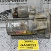 Μίζα Isuzu D-Max 3.0D 4JJ1 - 4JK1 2007-2012 (9 Δόντια)