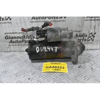 Μίζα Volvo XC90 / XC70 / S80 / S60 / V70 D5244T 2005-2015 0001109264 30724473