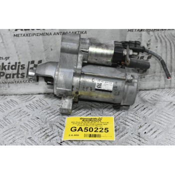 Μίζα Audi A5 A4 Q5 A6 A8 1.8 TFSI CJE 2010-2015 06H911024B 428000-7935 (Γνήσια) (Porsche Macan)