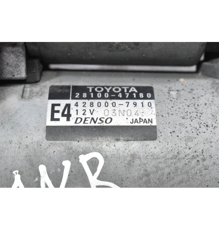Μίζα Toyota Auris / Yaris 1NR 1.3 2006-2015 28100-47180 428000-7910