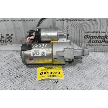 Μίζα Ford Ranger Raptor 4x4 YN2X 2.0 2019-2023 JB3T-11000-BD (Γνήσια)