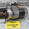 Μίζα Mazda 3 / 6 / 5 2002-2008 M000T90981