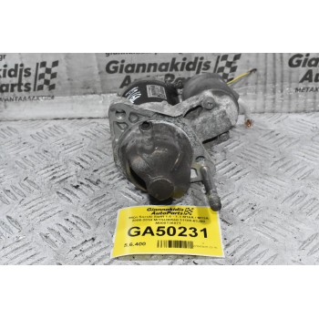 Μίζα Suzuki Swift SX4 Jimny Liana Wagon R+ Ignis 1.6 1.5 1.3 M16A M13A M15A 2006-2014 (Γνήσια) 31100-63J00 M000T36071 (Fiat Sedici Opel Agila)