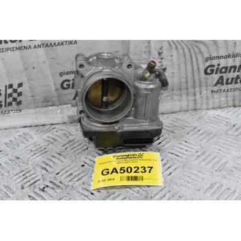 Πεταλούδα Γκαζιού Mitsubishi Outlander 2.4 4B12 2007-2012