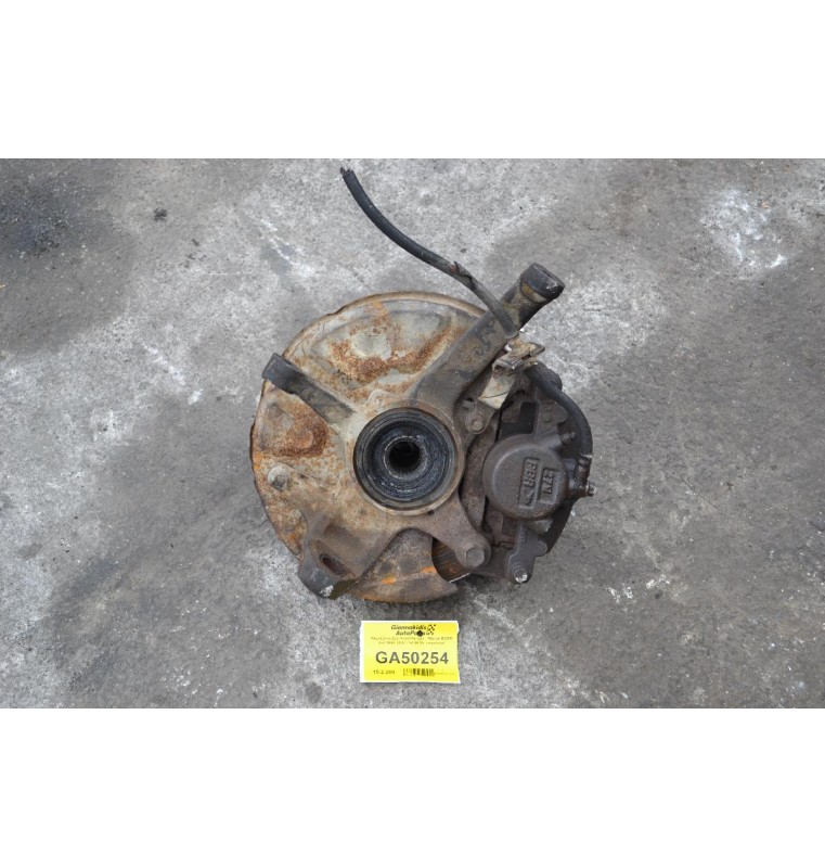 Ακραξόνιο Δεξι Ford Ranger - Mazda B2500 4x4 1998-2002 (16CM,Με ασφαλεια)