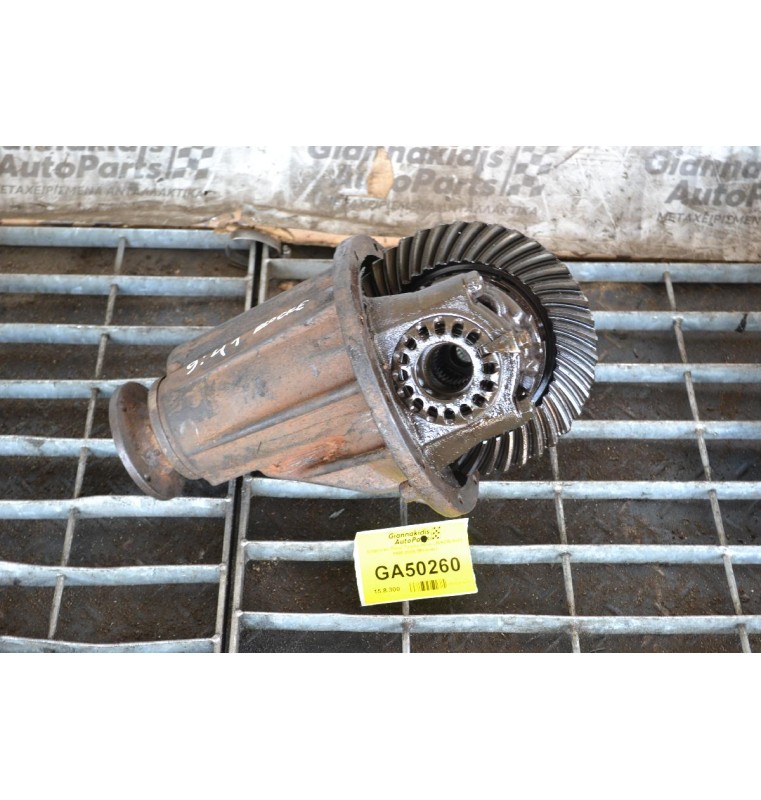 Διαφορικό Πίσω Toyota Hilux LN/KDN 9x41 1995-2005 (Μπλοκέ)