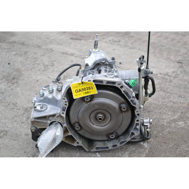 Αυτόματο Σασμάν Nissan Micra CR12 CR14 K12 2001-2008 (Με αισθητηρα στο πλαι)