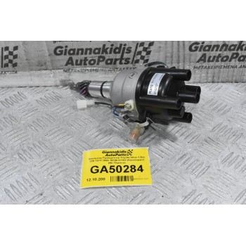 Διανομέας/Τρισυμπιτέρ Toyota Hilux 1.6cc 12R 1978-1990 19100-31100 (Καινούργιο) (Με Πλατίνα)