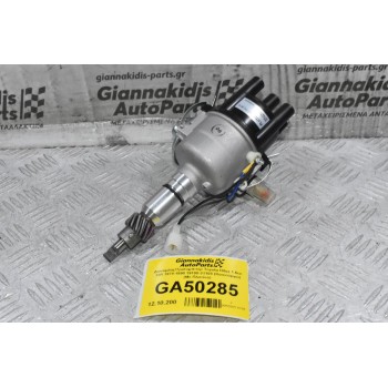 Διανομέας/Τρισυμπιτέρ Toyota Hilux 1.6cc 12R 1978-1990 19100-31100 (Καινούργιο) (Με Πλατίνα)