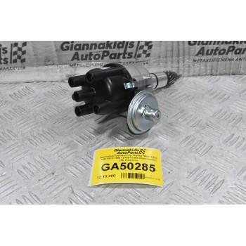 Διανομέας/Τρισυμπιτέρ Toyota Hilux 1.6cc 12R 1978-1990 19100-31100 (Καινούργιο) (Με Πλατίνα)