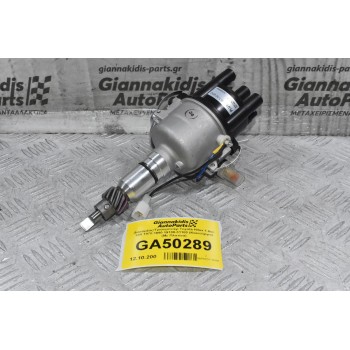 Διανομέας/Τρισυμπιτέρ Toyota Hilux 1.6cc 12R 1978-1990 19100-31100 (Καινούργιο) (Με Πλατίνα)