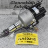 Διανομέας/Τρισυμπιτέρ Toyota Hilux 1.6cc 12R 1978-1990 19100-31100 (Καινούργιο) (Με Πλατίνα)