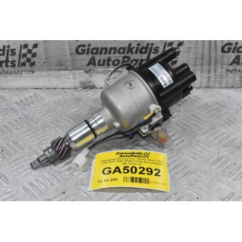 Διανομέας/Τρισυμπιτέρ Toyota Hilux 1.6cc 12R 1978-1990 19100-31100 (Καινούργιο) (Με Πλατίνα)