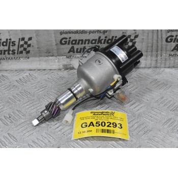 Διανομέας/Τρισυμπιτέρ Toyota Hilux 1.6cc 12R 1978-1990 19100-31100 (Καινούργιο) (Με Πλατίνα)