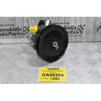 Αντλία Υδραυλικού Τιμονιού Toyota Hilux / Hiace 44320-26073 2L 3L 1997-2001 (Καινουργια)