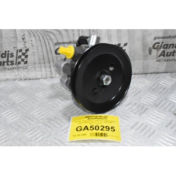Αντλία Υδραυλικού Τιμονιού Toyota Hilux / Hiace 44320-26073 2L 3L 1997-2001 (Καινουργια)