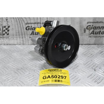 Αντλία Υδραυλικού Τιμονιού Toyota Hilux / Hiace 44320-26073 2L 3L 1997-2001 (Καινουργια)