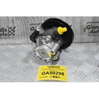 Αντλία Υδραυλικού Τιμονιού Toyota Hilux / Hiace 44320-26073 2L 3L 1997-2001 (Καινουργια)