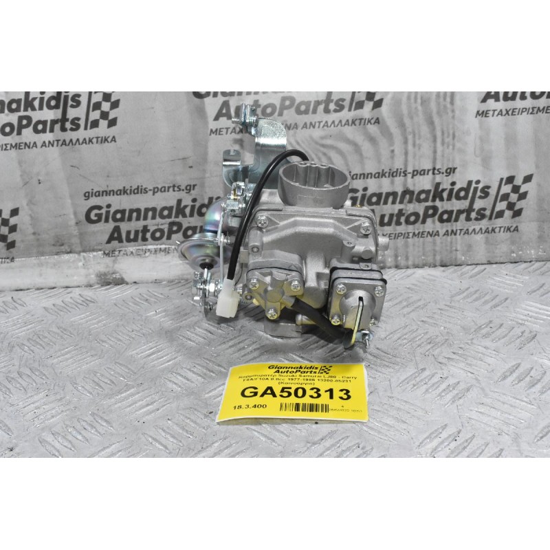 Καρμπυρατέρ Suzuki Samurai LJ80 -Carry F10A 0.8cc 1977-1985 13200-85231 (Καινούργιο) (Βίδα-Βίδα 70mm) (Διαμ.Πεταλ. 32mm)