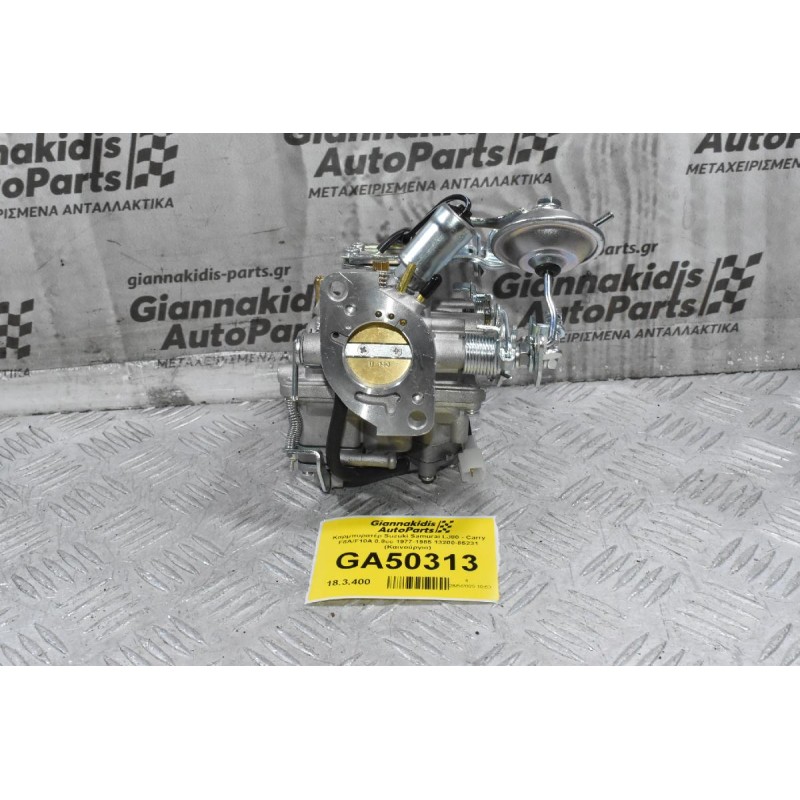 Καρμπυρατέρ Suzuki Samurai LJ80 -Carry F10A 0.8cc 1977-1985 13200-85231 (Καινούργιο) (Βίδα-Βίδα 70mm) (Διαμ.Πεταλ. 32mm)
