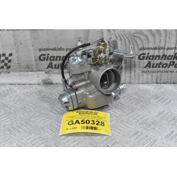 Καρμπυρατέρ Suzuki Samurai LJ80 -Carry F8A 0.8cc 1977-1985 13200-79250 (Καινούργιο) (Βίδα-Βίδα 60mm) (Διαμ.Πεταλ. 30mm)