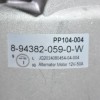 Δυναμό Isuzu D-Max 2.5 4JA1 50A 2001-2007 8-94382-059-0 (Καινούριο) ALT-4JA1